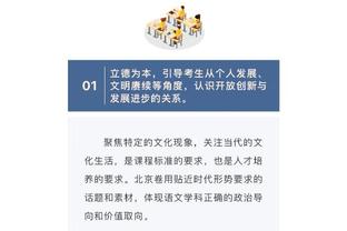 江南电竞网页版官网登录